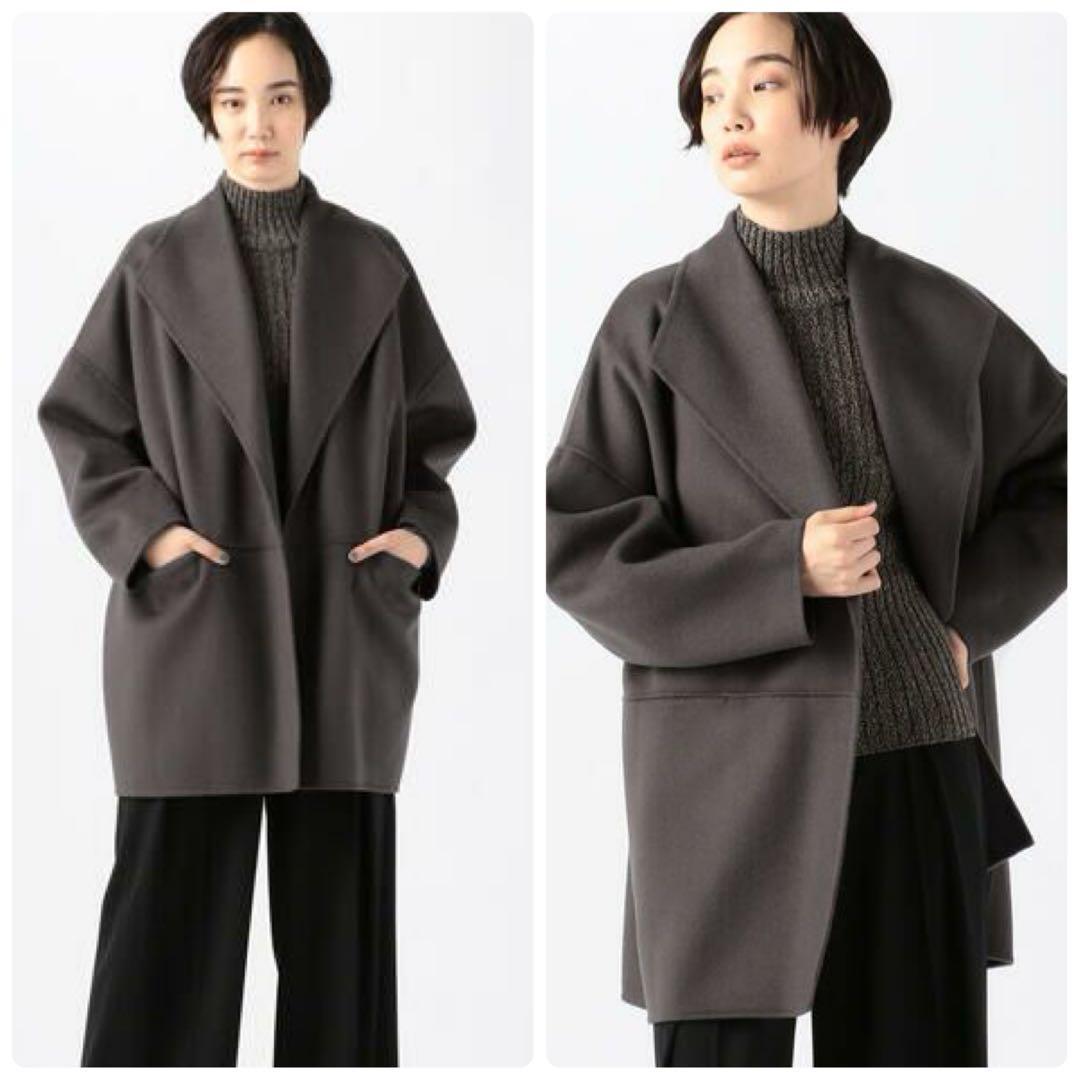 【DES PRES】定価7.6万　ダブルフェイス　オープンカラーショートコート