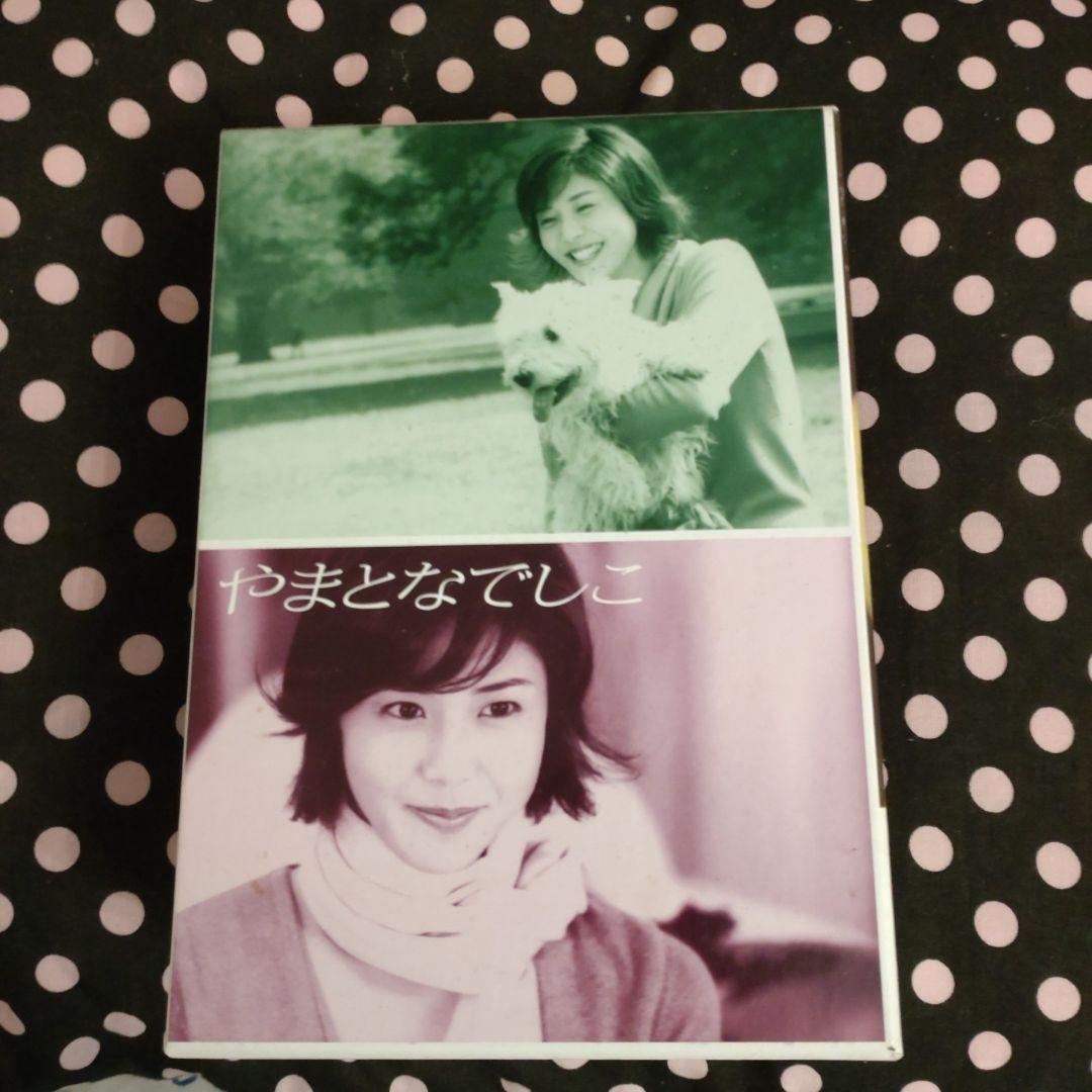 やまとなでしこ DVD6巻