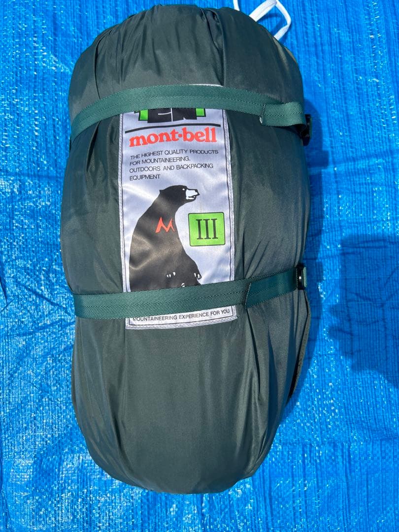 【美品】モンベル ムーンライトテント 3型　アイボリー