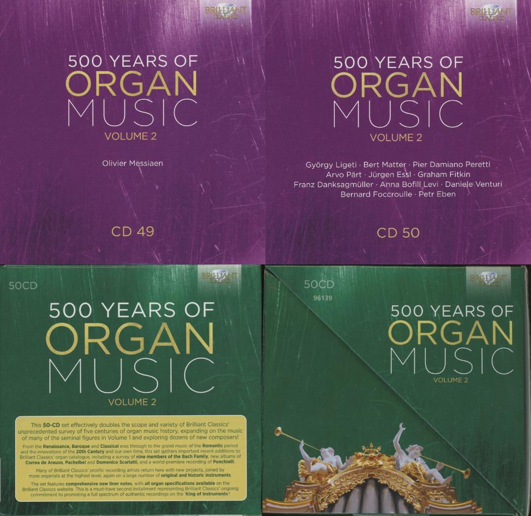 オルガン音楽の500年 第2集 50枚組