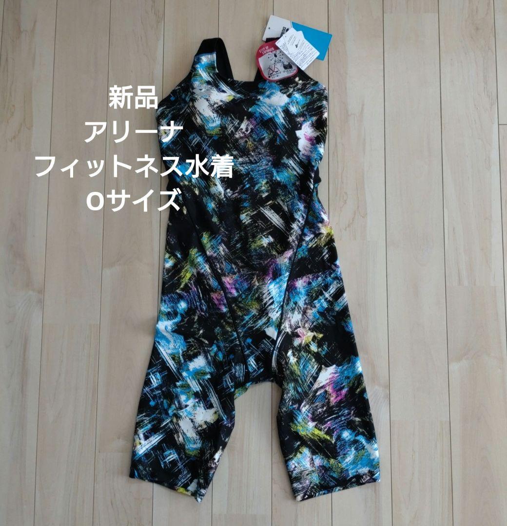 新品　アリーナ　フィットネス水着　Oサイズ