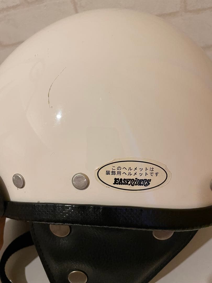 easyriders イージーライダース　半ヘル　ポリヘル　ビンテージ　装飾用