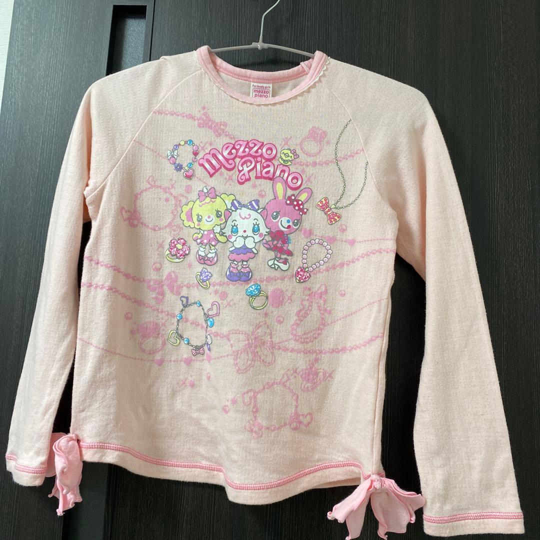 メゾピアノ　子供服　長袖　140cm