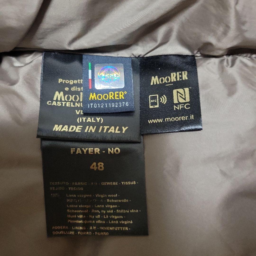 時間限定値下げ Moorer フード付きダウンベスト