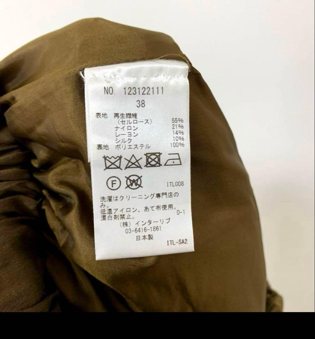 SACRA サクラ シアークロスカーゴパンツ 38