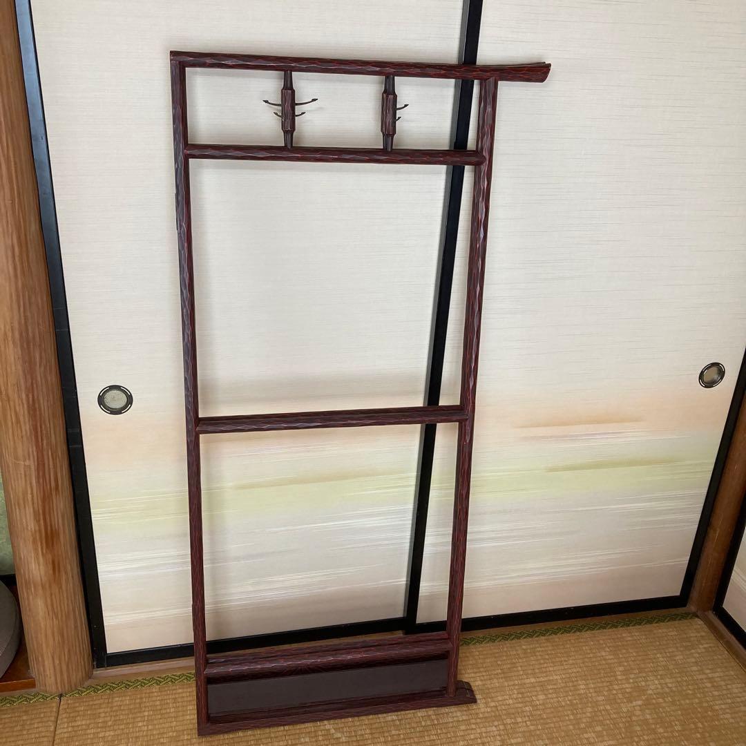 鎌倉彫 衣桁 衣紋掛け 着物掛け・洋服掛け レトロ家具 和風インテリア