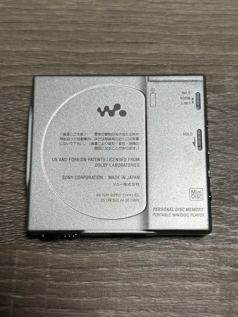 【状態動作良好】SONY MD WALKMAN MZ-E900 ガム型電池新品