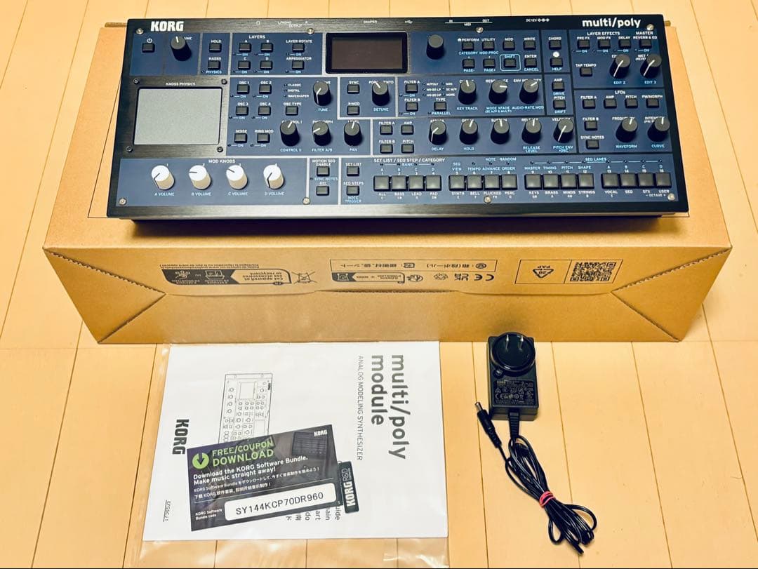 KORG multi/poly module レアなコンパクトモジュールタイプ