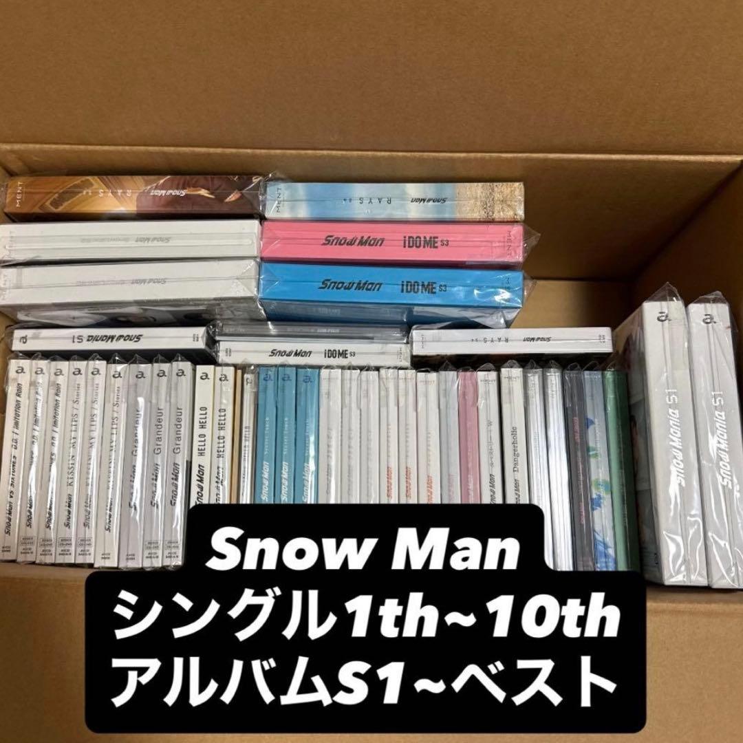 【匿名配送】 Man シングル アルバム まとめ売り 45点