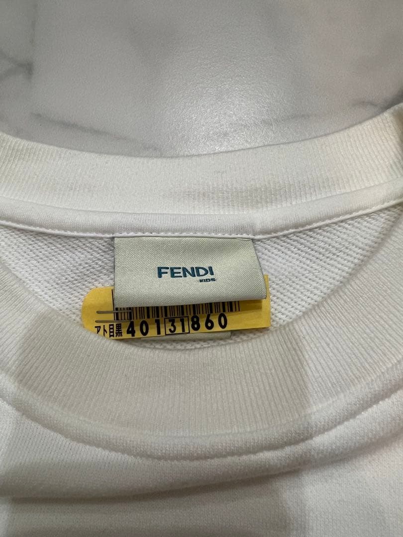 FENDI kids 12+/ ロゴ クロップドスエットトップス