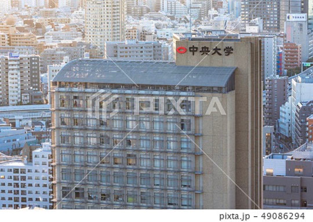 中央大学理工学部 電気科 3年次の実験過去レポ