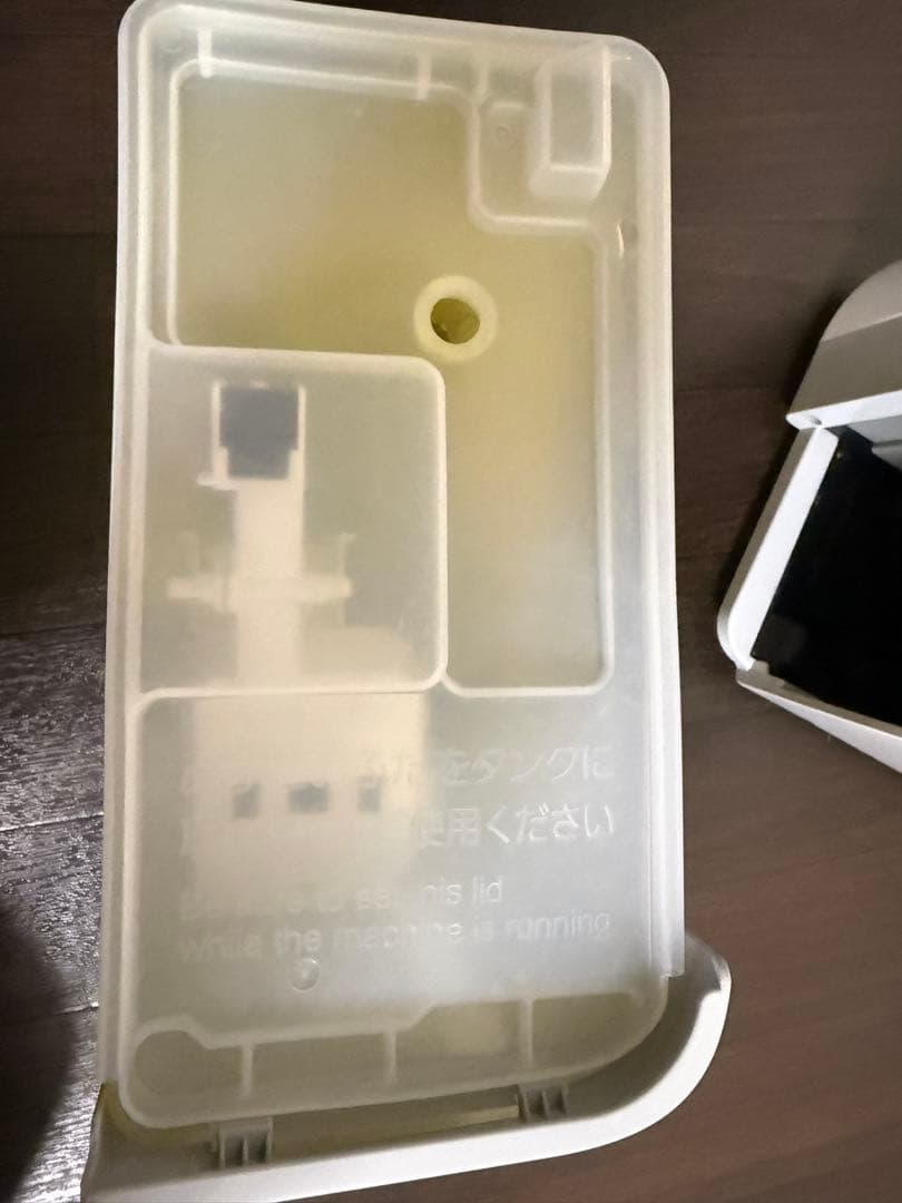 【2020年製】三菱電機 MJ-M120RX-W　部屋干し3Dムーブアイ