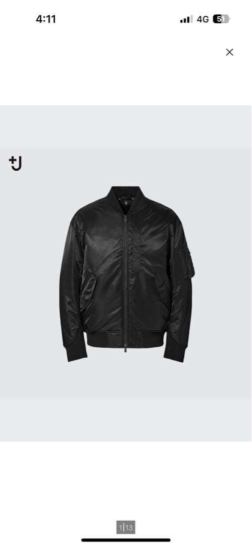 ユニクロ UNIQLO +J ハイブリッドダウンオーバーサイズMA-1 ブラック