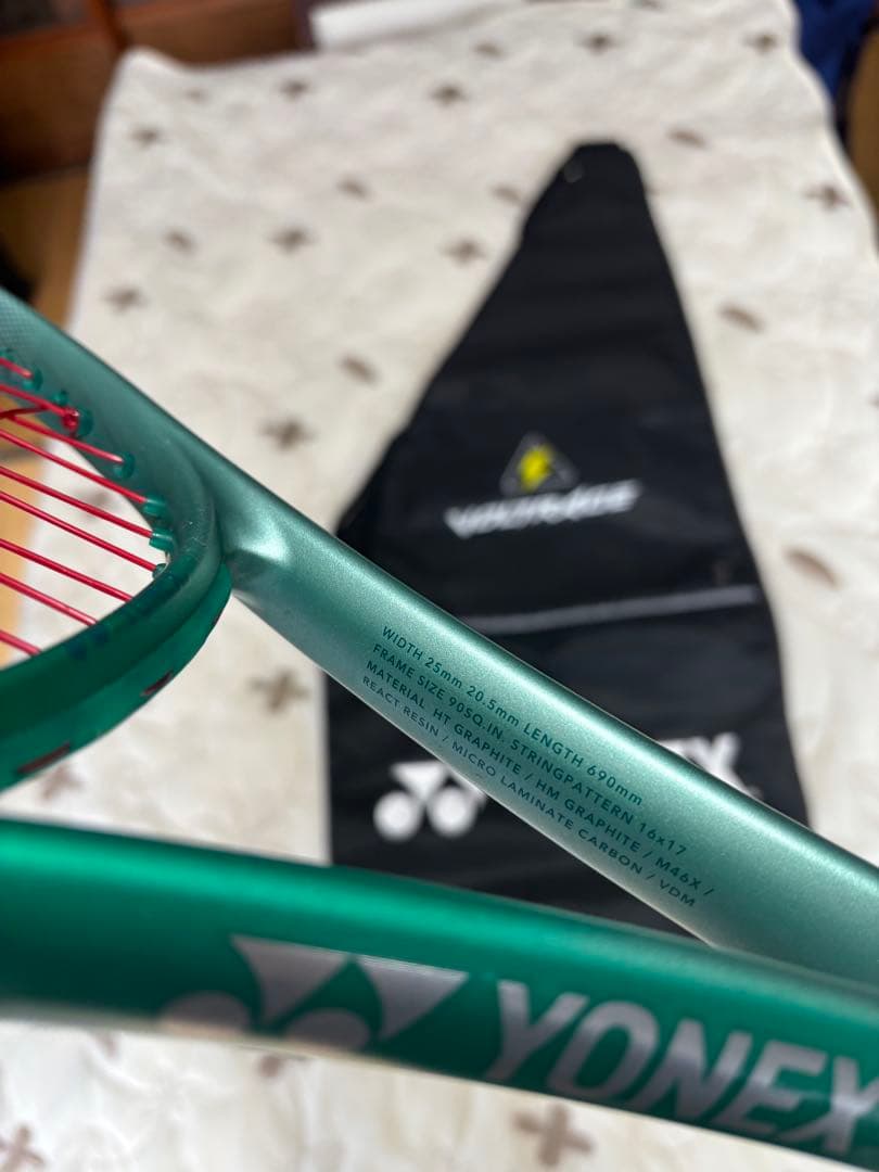 あきヨネックスボルトレイジ7S