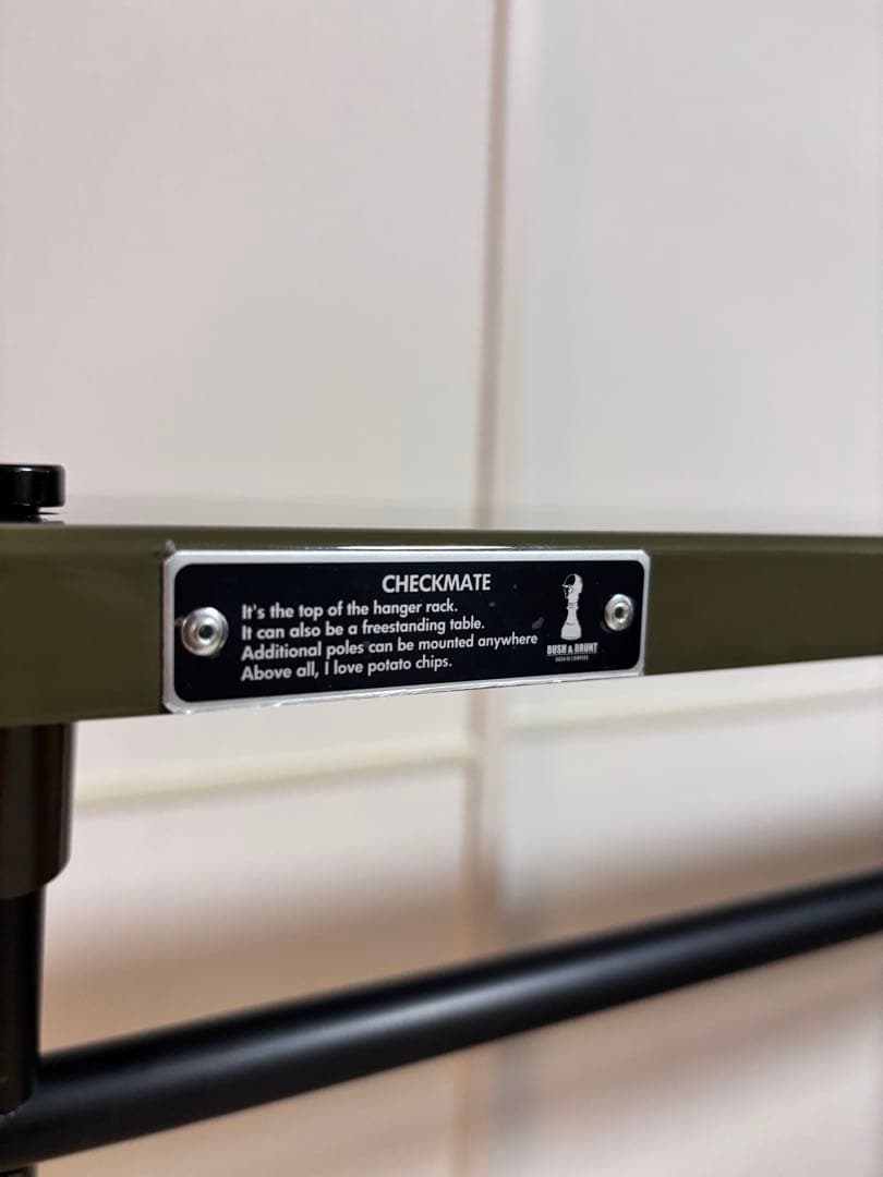 チェックメイトL セット brunt 収納ケース付き