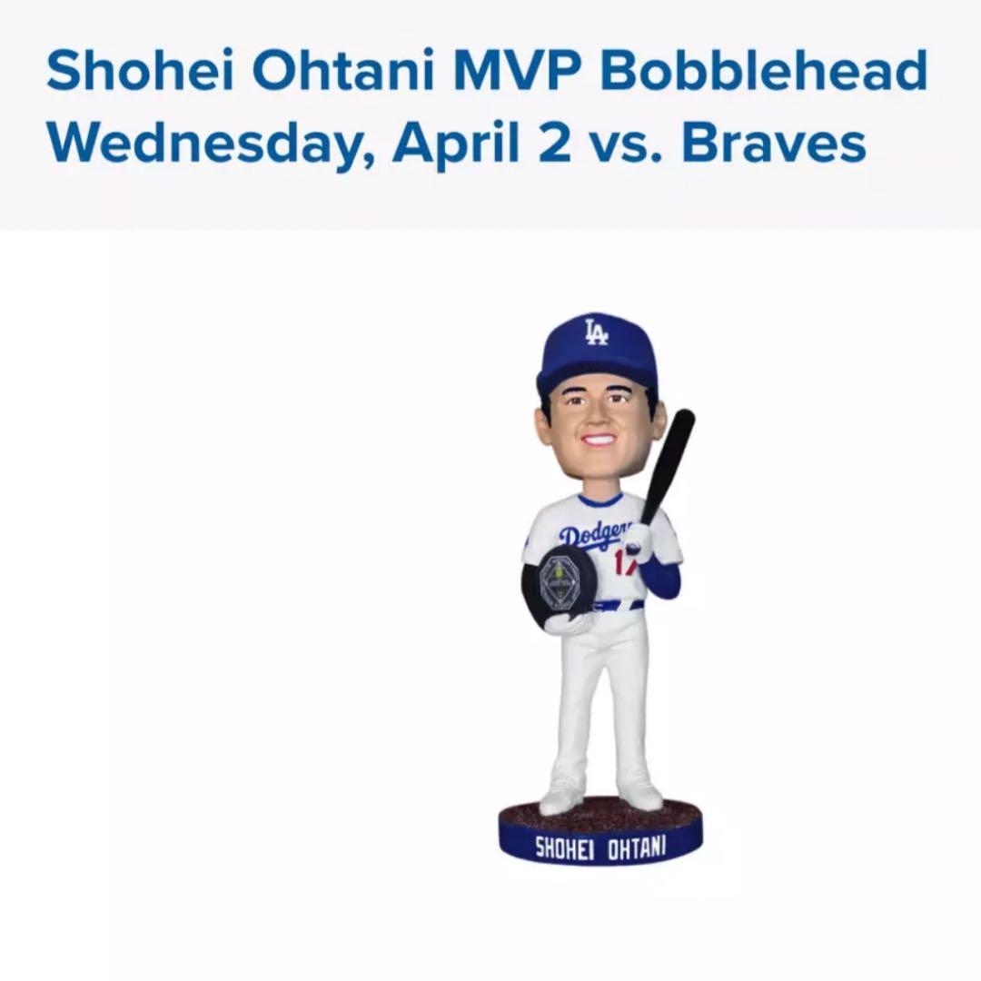 ドジャース 大谷翔平 MVPボブルヘッド 4月2日 球場配布