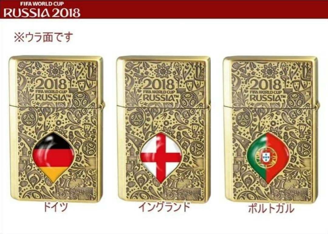 【新品】 FIFAワールドカップ2018 オイルライター 3セット(三万円)