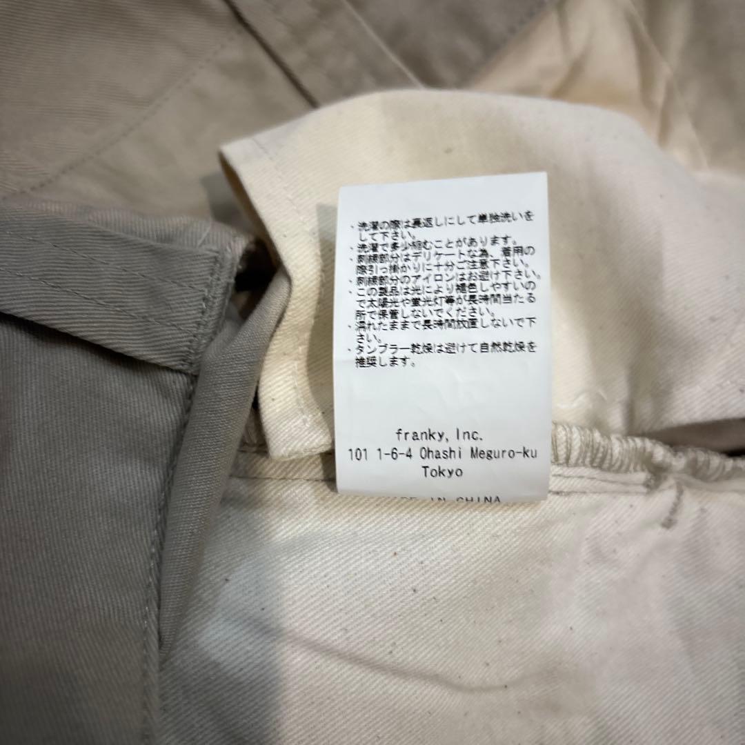 マルボンゴルフwind and sea ベージュ刺繍入りワイドチノパンツ