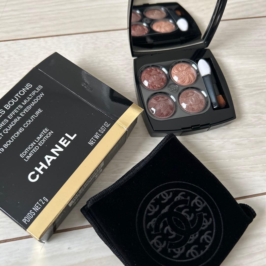 CHANEL シャネル　レ　キャトル　オンブル　ブトン　219