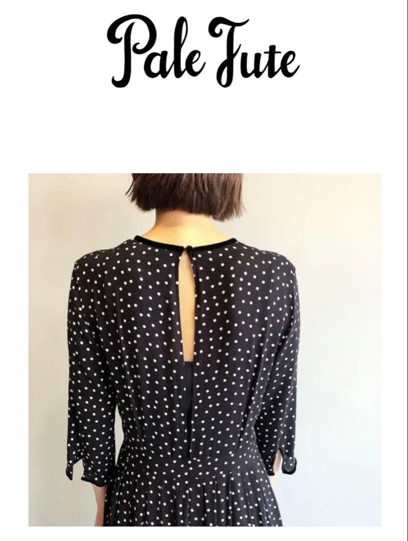 SINMEドット柄マキシワンピース