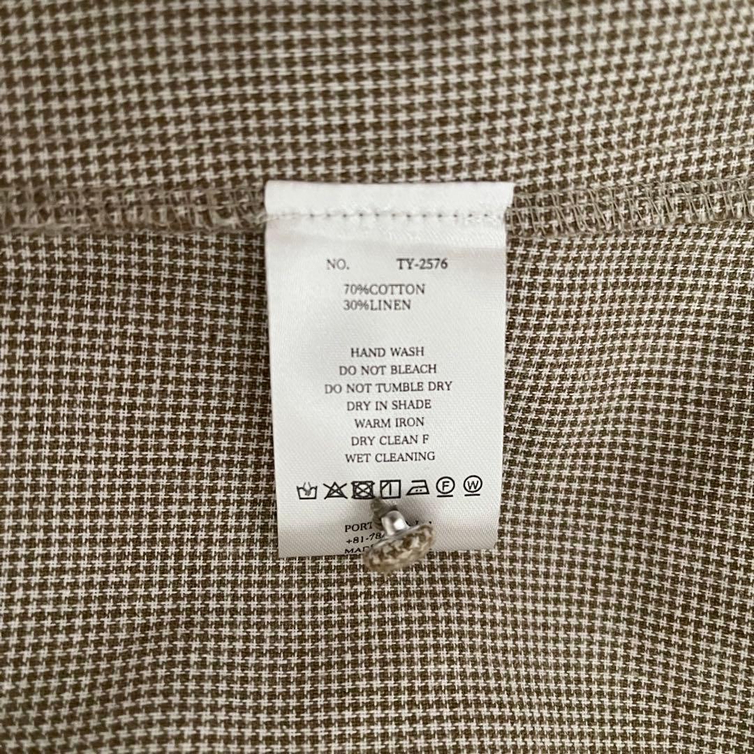 【期間限定価格】オオカミとフクロウ　フクロウとたなびく千鳥のスローダンス