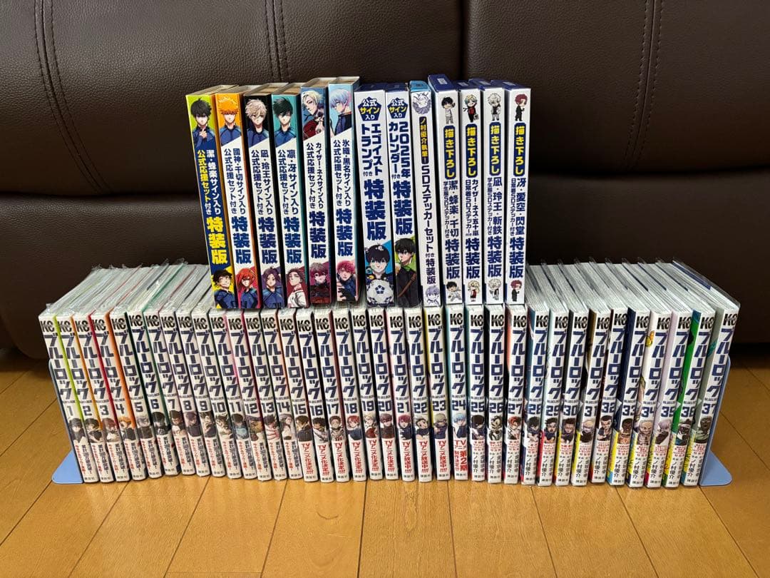BLUE LOCK ブルーロック 37巻 まとめ売り 新品多数 美品 特装版