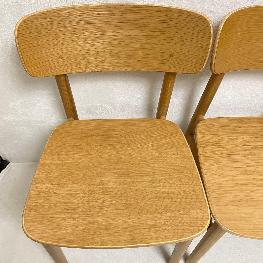 ①無印良品　ラウンドチェア