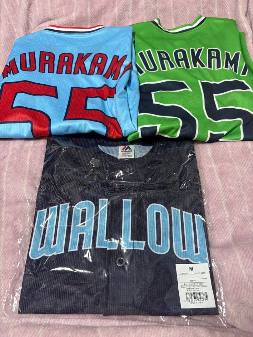 村上宗隆 crewユニフォーム セット