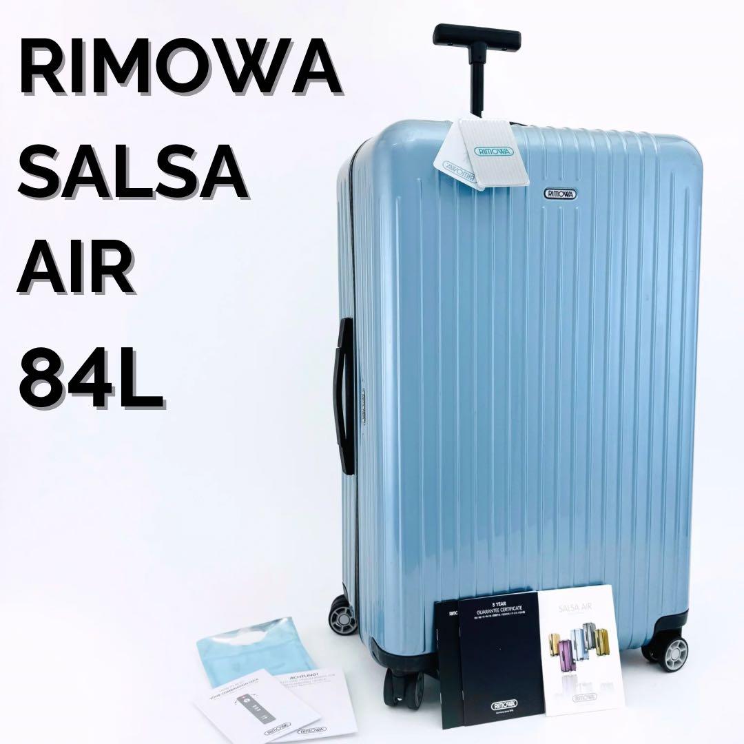 coco0624様 ご購入予定品