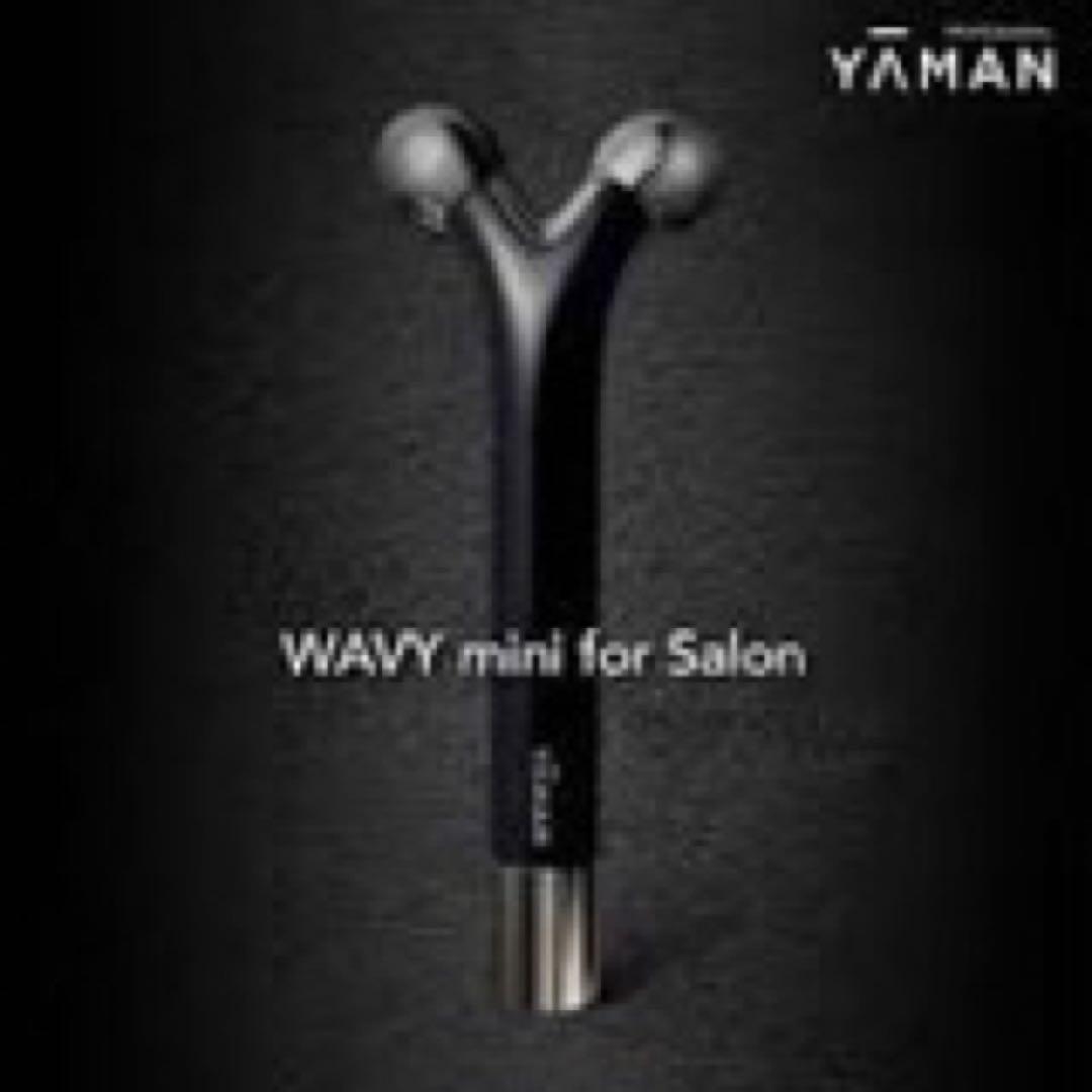 YAMAN WAVY mini 美顔器for salon（新品未使用品）