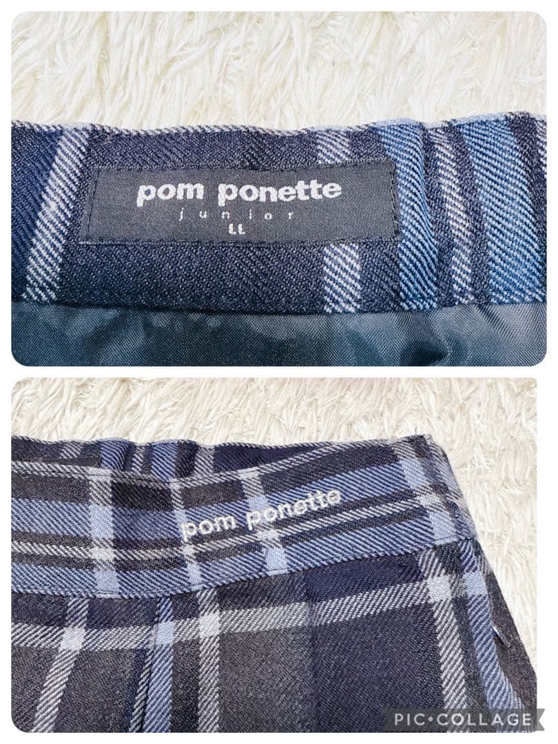 ポンポネット(pom ponette) スーツ女の子 フォーマル　卒服　卒業