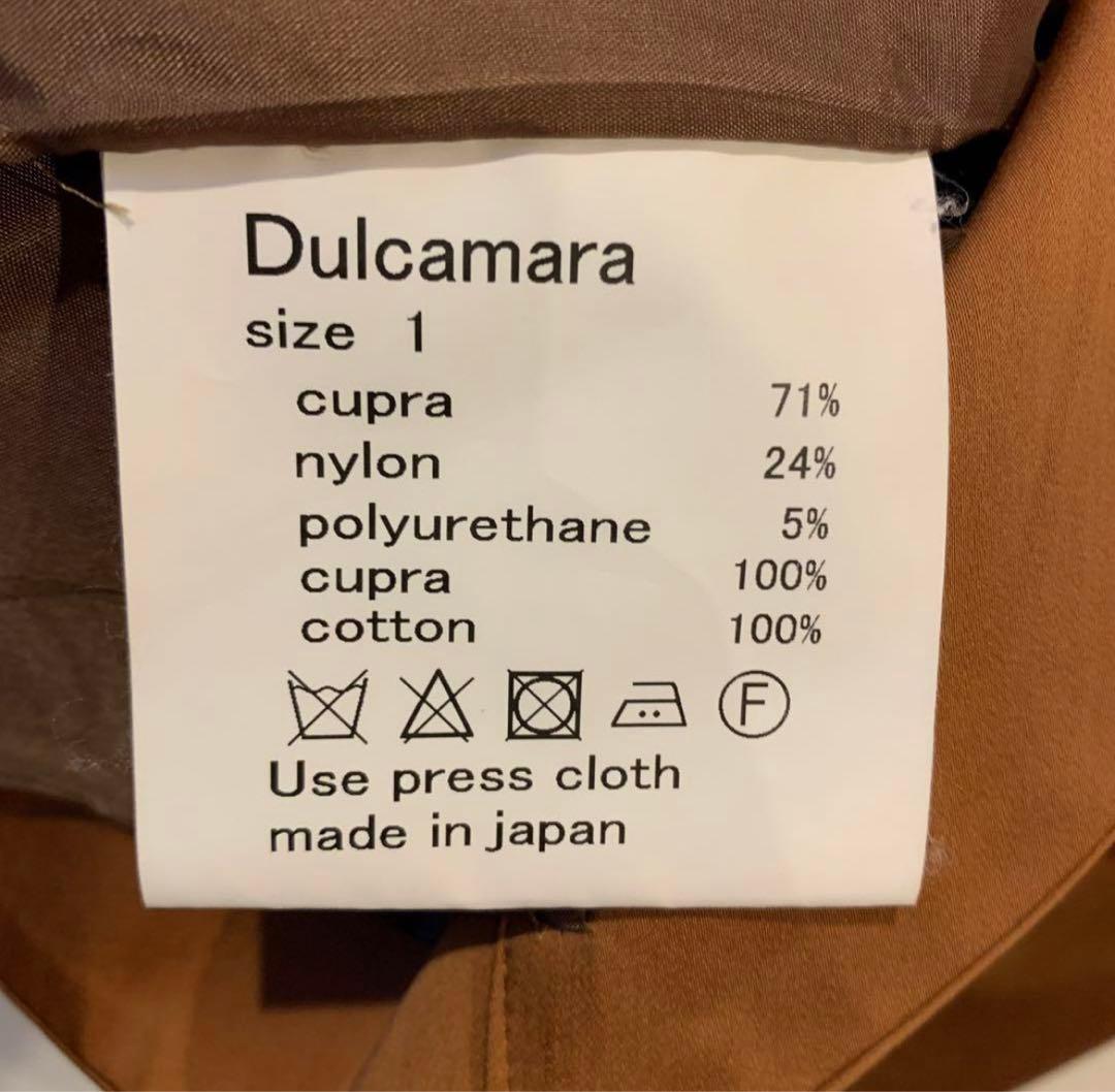 M*E様 ドゥルカマラ　19ss よそいきセットアップ