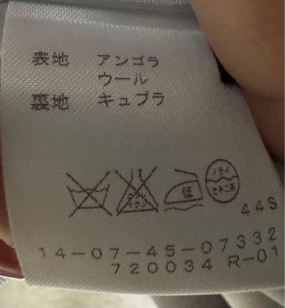 美品★トゥモローランドコレクション★ノーカラージャケット38