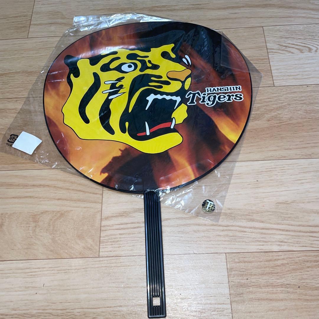 値下げ　ミスタータイガース　掛布雅之　超貴重　コレクション一式