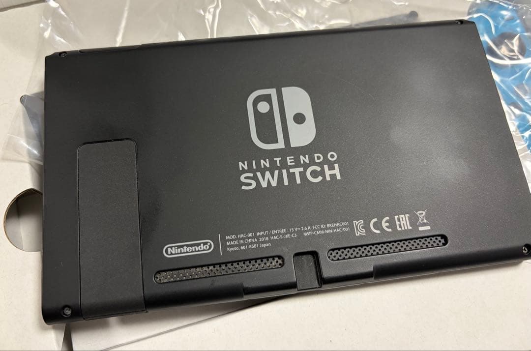 Nintendo Switch初期モデル
