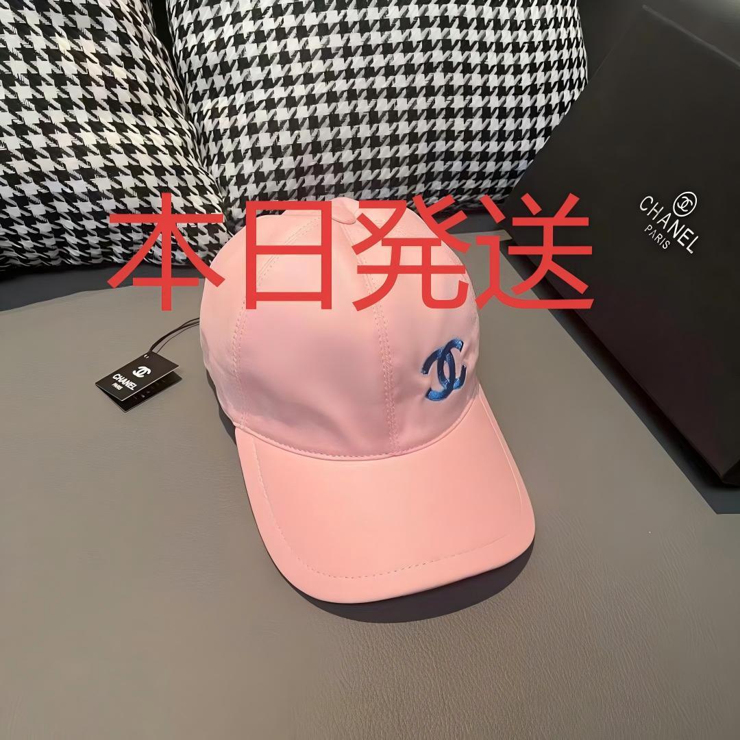 【本日発送】 ピンクキャップ 青CCロゴ