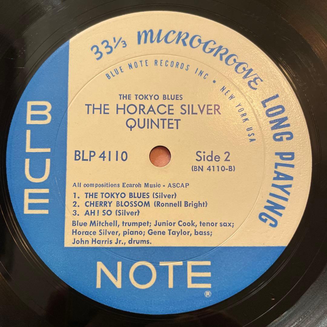 ホレスシルヴァー　完オリ　MONO 片DG VANGELDER ジャズ　レコード