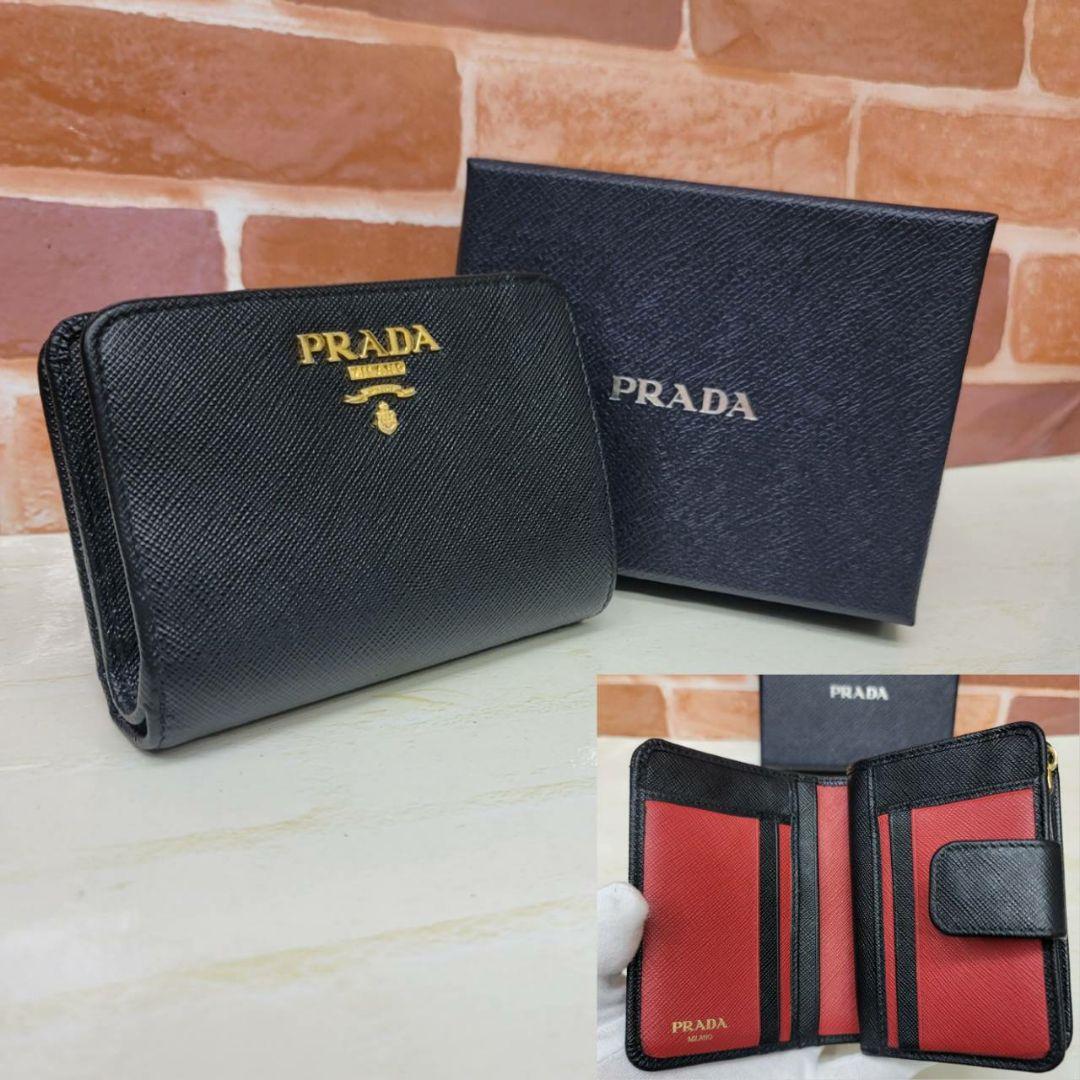 希少 美品PRADA☆鑑定済☆サフィアーノ1ML018 黒バイカラー プラダ財布