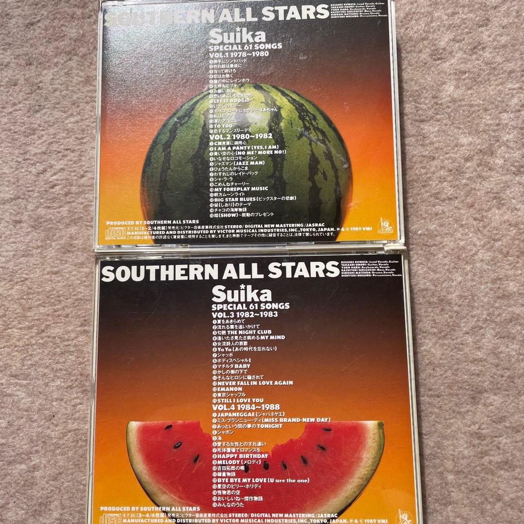 サザンオールスターズ　Suika