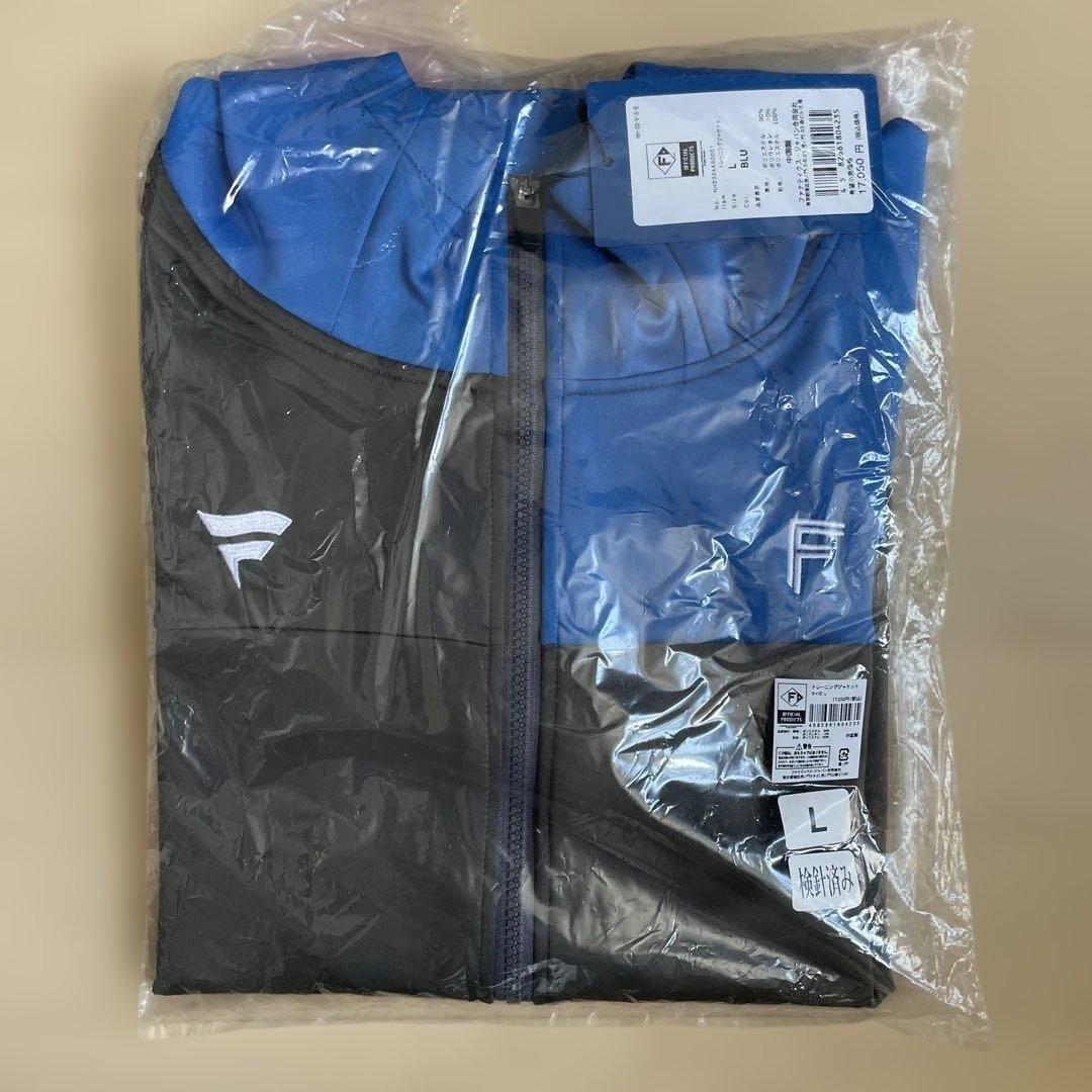 北海道日本ハムファイターズ トレーニングジャケット ブルー　Lサイズ　新品未使用