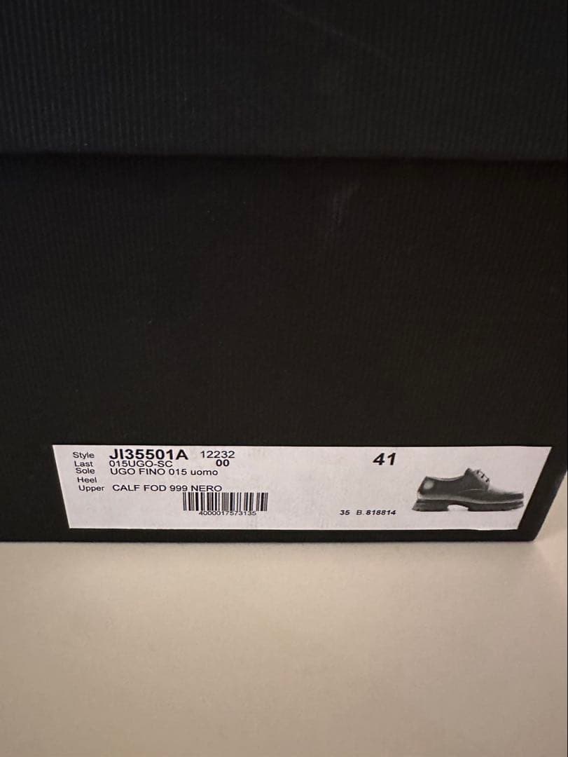 【ジルサンダー/Jil Sander】チャンキー　ダービーシューズ　サイズ41