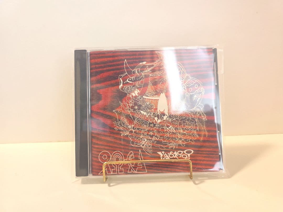 美品　sakerock/YUTA　サケロック　ユタ　1000枚限定