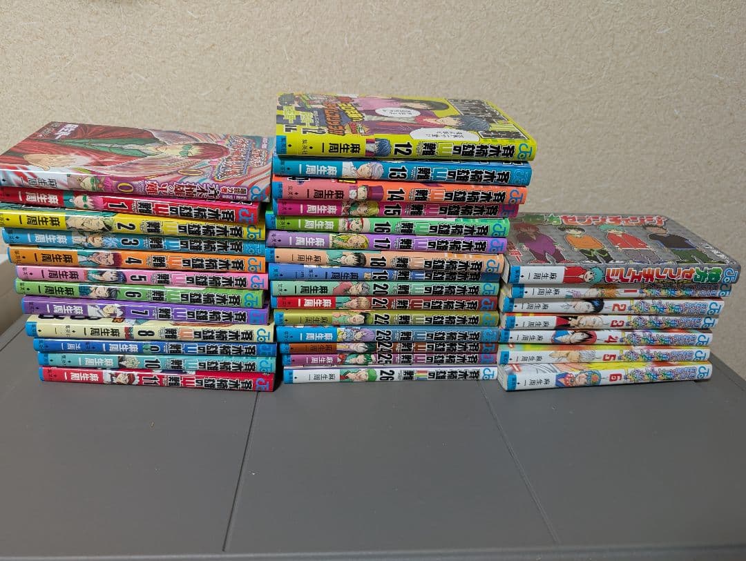 麻生周一　作品全巻