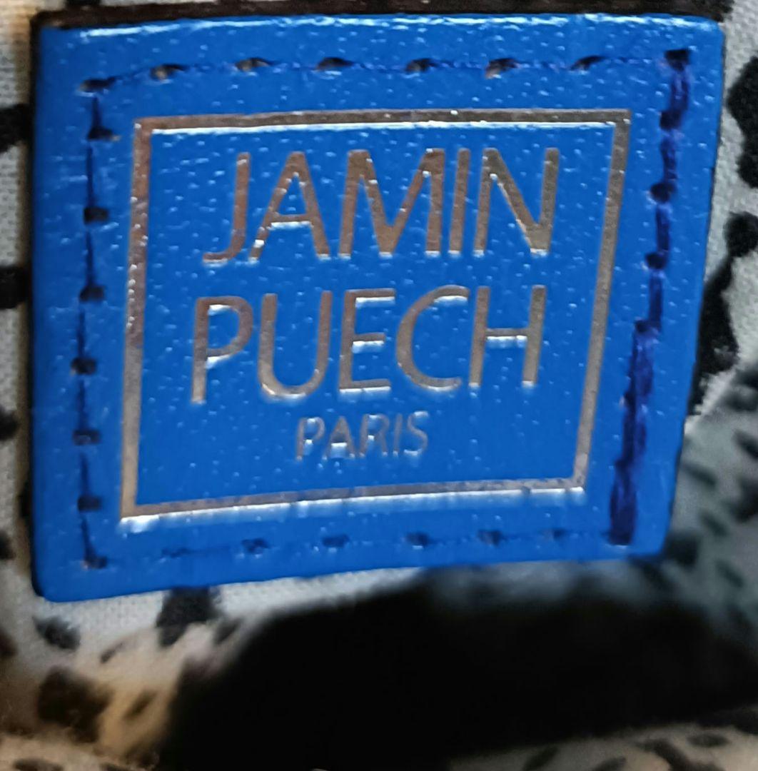 値下げ JAMINPUECH ◎ジャマンピエッシュ◎スパンコール ビーズバッグ
