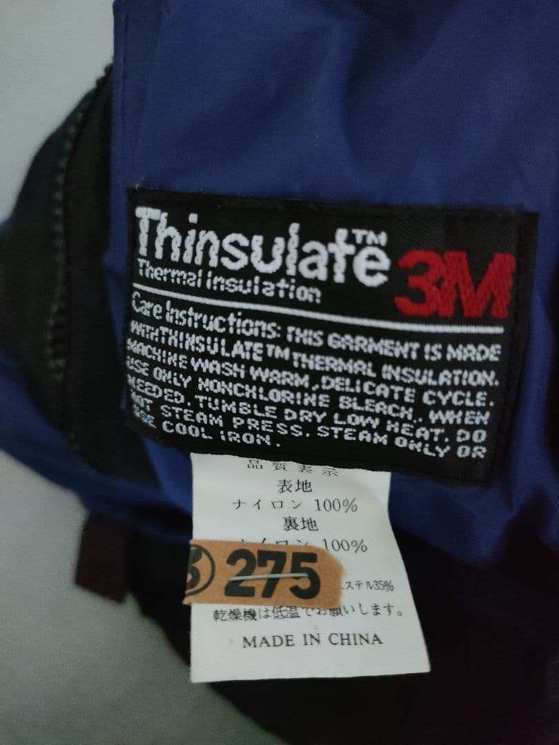 モンベル アルパインパンツ　スキーウェア サイズL ブラック