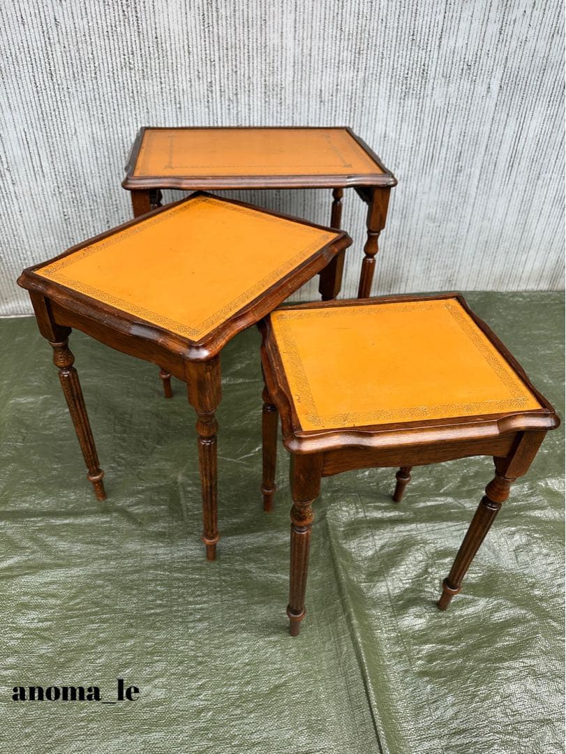 【ネストテーブル】木製　リーデッドレッグ　レザートップ　オケージョナル