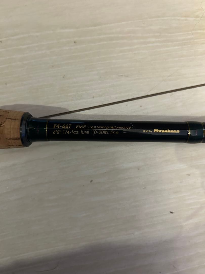 Megabass メガバス　デストロイヤー　中古　トマホーク