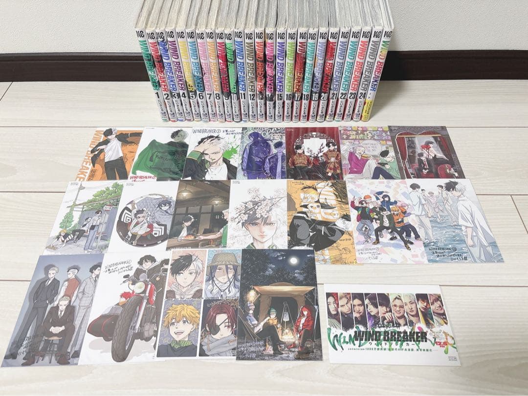 WIND BREAKER 1巻〜24巻　全巻　特典　初版　帯付き