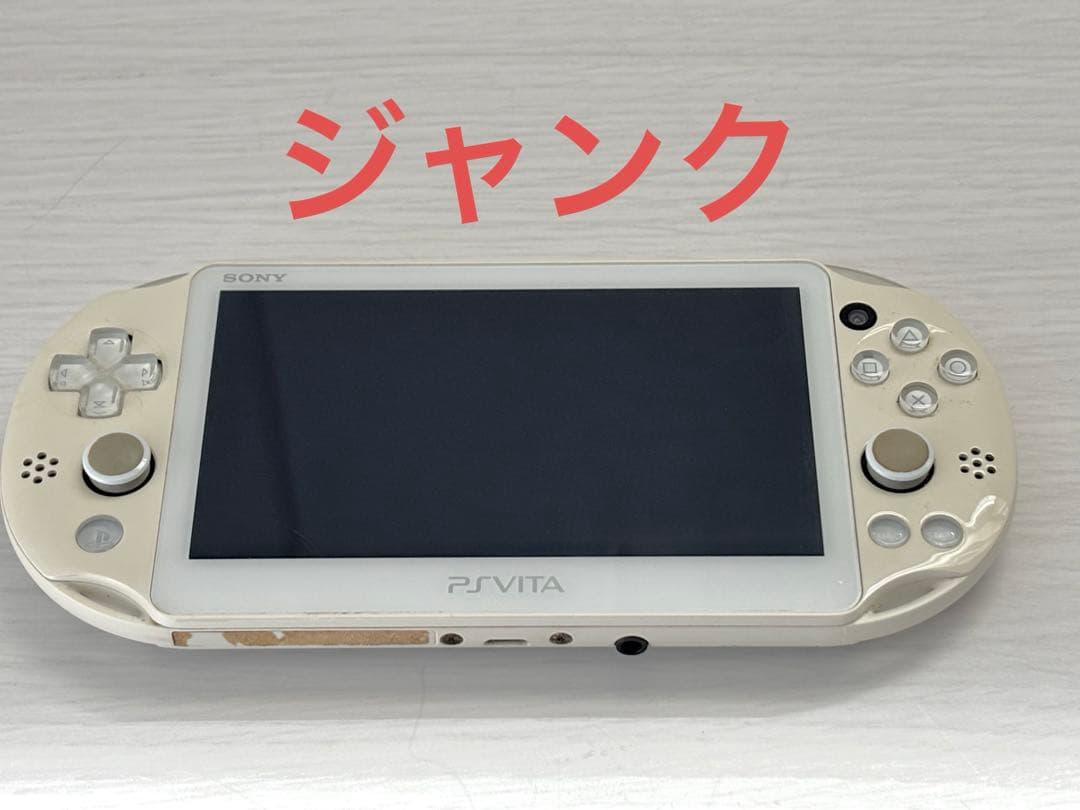 【PSVita】ガンダムブレイカー仕様 PCH-2000 ジャンク