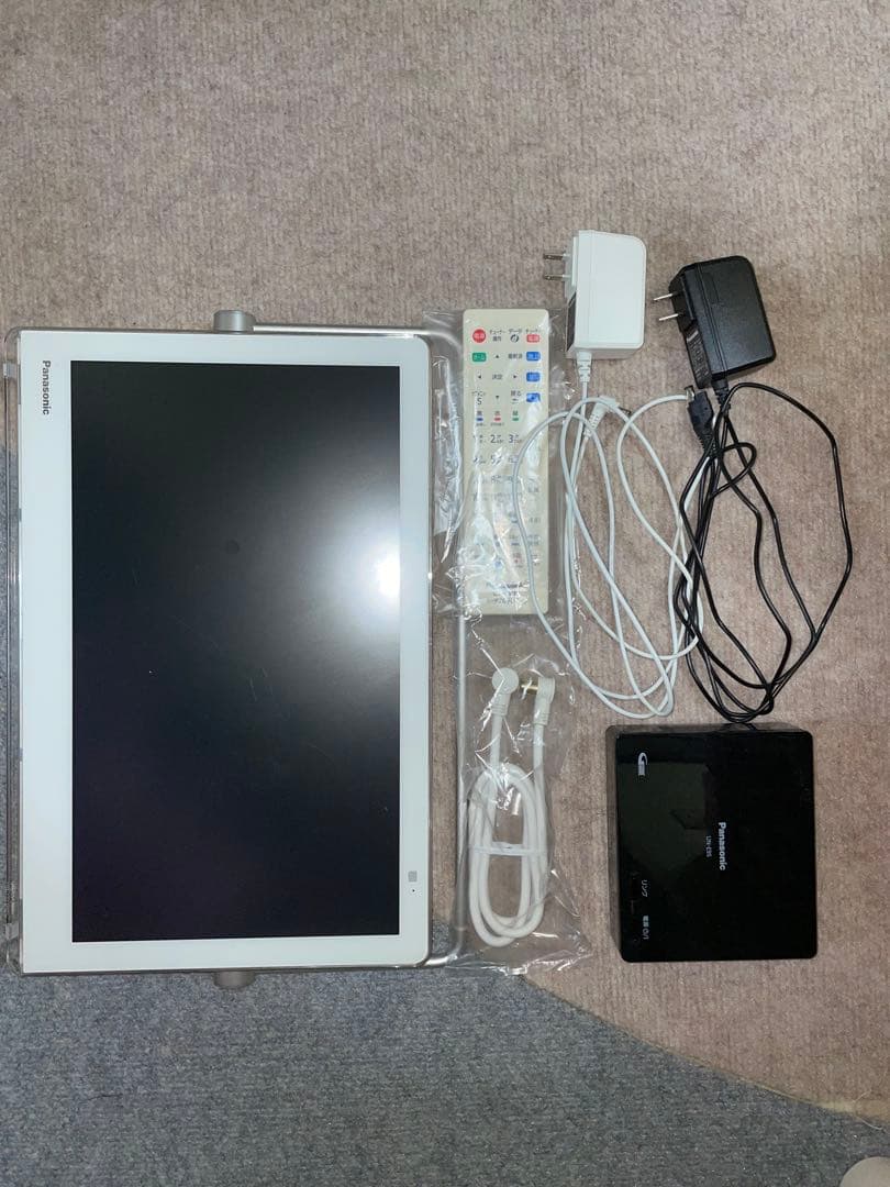 ポータブルテレビ UN15C9NW 15